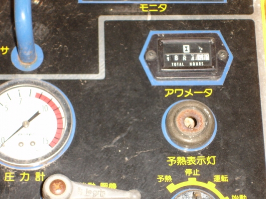ปั้มลม Denyo ขนาด 90 และ 130 cfm สภาพดีมาก ราคาไม่แพงครับ
