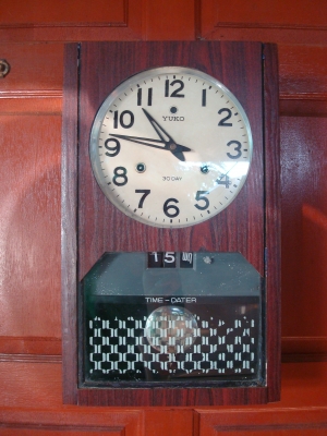 ขายนาฬิกาแขวนโบราณ