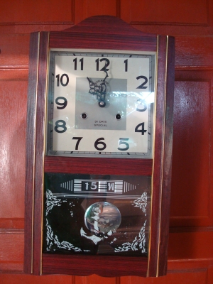 ขายนาฬิกาแขวนโบราณ