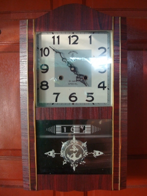 ขายนาฬิกาแขวนโบราณ