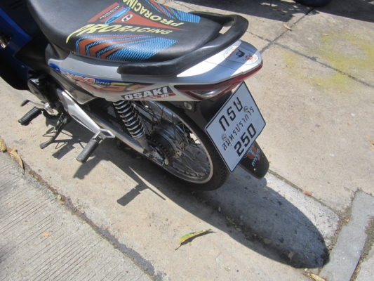 ขายด่วน wave 100s ubox ปี50เครื่องดีขายถูกๆ