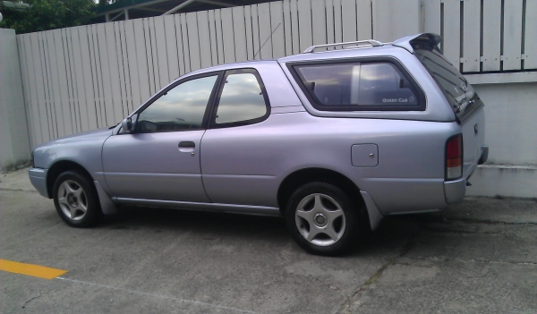 ขายแล้วครับ