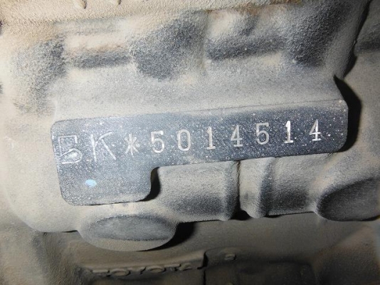 ขายฟอร์คลิฟต์ TOYOTA 7FG15 1.5 T เสายกสูง 3 M   ใช้มา 412 ช.ม นำเข้าจากญี่ปุ่น ขอบคุณมากครับพี่รุ่งพรรณ จ.ขอนแก่น !!!