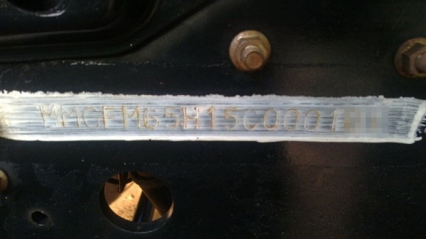 รถมิตซู 6 ล้อดั๊ม 240 แรงม้า ปี 53 รถวิ่ง 80000 กว่าโล ( รถห้างแท้ )