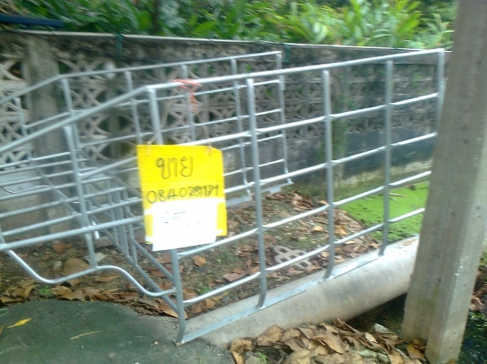 ขายคอกเหล็กครับ