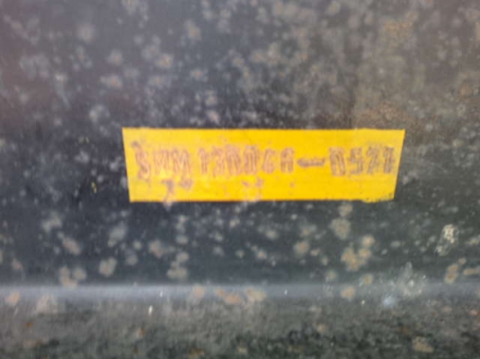 รถฮีโน่ 10 ล้อดั๊ม  FM3M  240 แรงม้า ( ขายแม่ลูก )