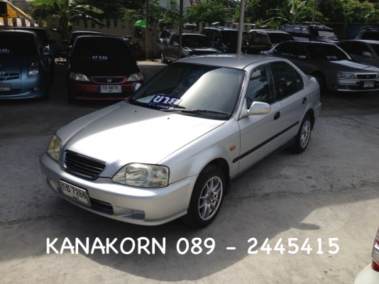 ขาย ISUZU VERTEX 1.6 AUTO ปี 1997