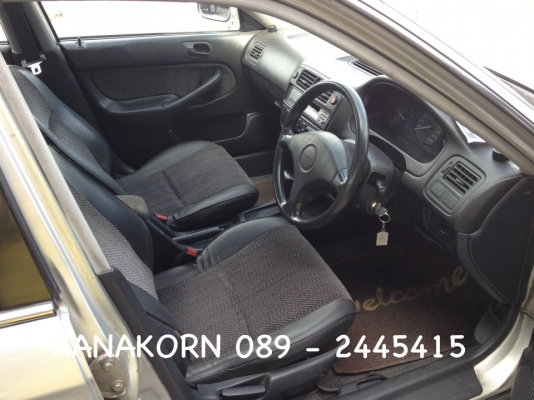 ขาย ISUZU VERTEX 1.6 AUTO ปี 1997