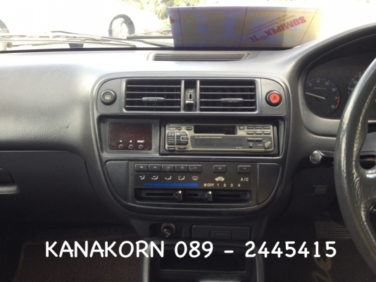 ขาย ISUZU VERTEX 1.6 AUTO ปี 1997