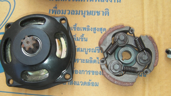 ขายอะไหล่รถมอไซด์ขนาดเล็ก