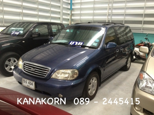 ขาย TOYOTA SOLUNA 1.5 SLi AUTO ปี 1999