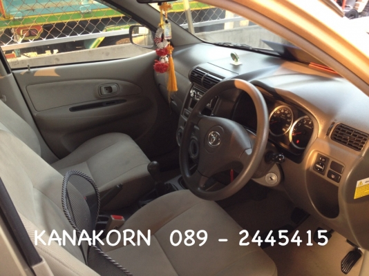 ขาย TOYOTA AVANZA 1.5 J MT ปี 2010 ขาย TOYOTA AVANZA 1.5 J MT ปี 2010