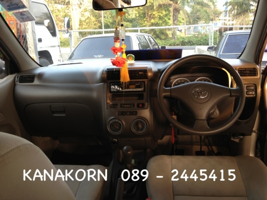 ขาย TOYOTA AVANZA 1.5 J MT ปี 2010 ขาย TOYOTA AVANZA 1.5 J MT ปี 2010