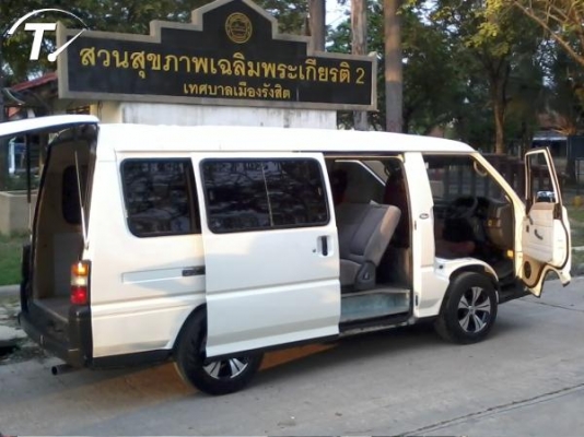 ...... Mitsubishi L300 ตัวสุดท้ายปี 97เกียร์กระปุกเเท้ 4D56TURBO เเต่งตัวนอก...........