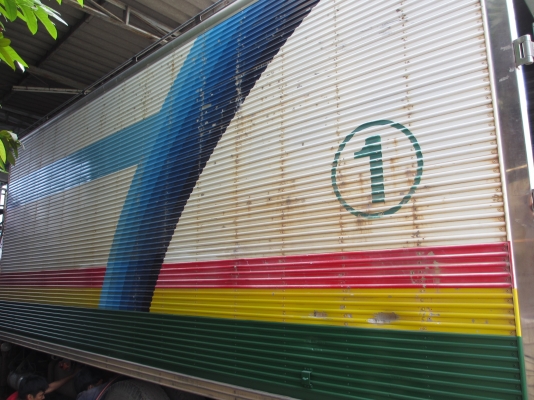 ขายตู้เปียก อลูมิเนียม พร้อมใช้งานสวยๆ ถอดจากสิงไฮเทค ขายตู้เปียก อลูมิเนียม พร้อมใช้งานสวยๆ ถอดจากสิงไฮเทค