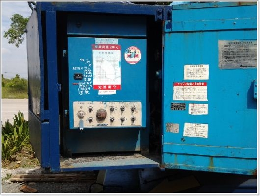 SP150 # 424177 รถกระเช้า Aichi 15M. รอนำเข้า by กุ้ง:TOS:081-3062283