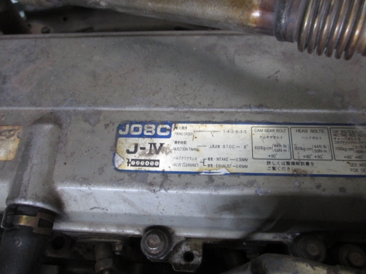 ขาย HINO 10ล้อสิงเพลาเดียว เครื่อง J08 หัวคัซซี ขาย HINO 10ล้อสิงเพลาเดียว เครื่อง J08 หัวคัซซี