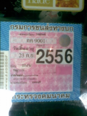 BMW 318i E30 2 ประตู คลาสสิคมาก หายากสุด ๆ