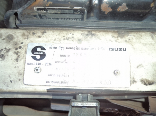 ขายรถอีซูซุแค็บปี38 สภาพสวยๆราคาถูกๆ พร้อมเครื่องเสียงชุดใหญ่