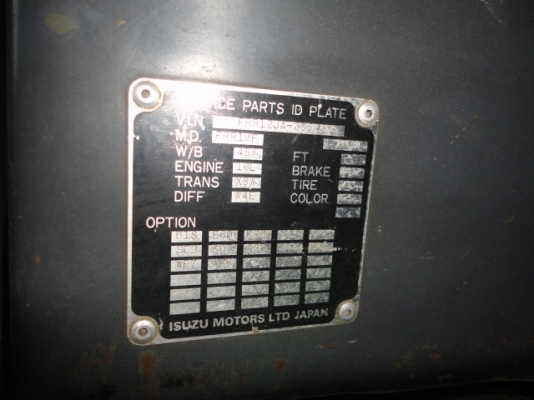 ISUZU  FRR  6 ล้อดั้ม  หัวเดิม  เครื่องเดิม  คัซซีสวยตลอดแนวค่ะ
