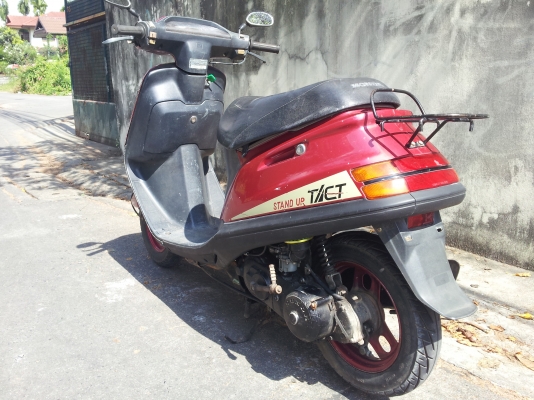 ขายป๊อป af24 พร้อมใช้