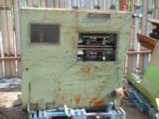 ขายเครื่องจักร