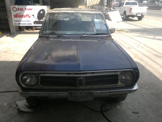 DATSUN 1200 ลดพิเศษ