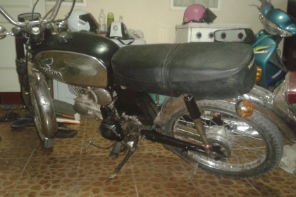 s90z เครื่องไทเกอร์ ทบ 18,000 บาท