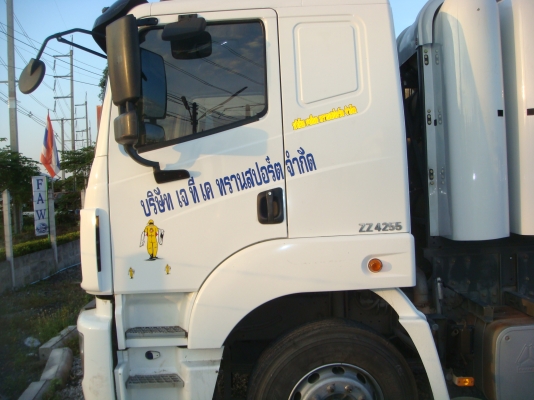 ขายดาวน์-10ล้อหัวลาก**SI-NOTRUK-ก้าซCNG-8ถัง