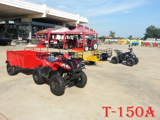 เทเรอร์ต่อพ่วง ATV 150cc รับหน้ำหนักได้ 800 กิโลกรัม