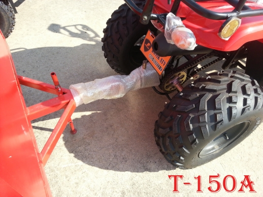เทเรอร์ต่อพ่วง ATV 150cc รับหน้ำหนักได้ 800 กิโลกรัม