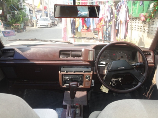 ขายแล้วครับขอบคุณทางเว็บ