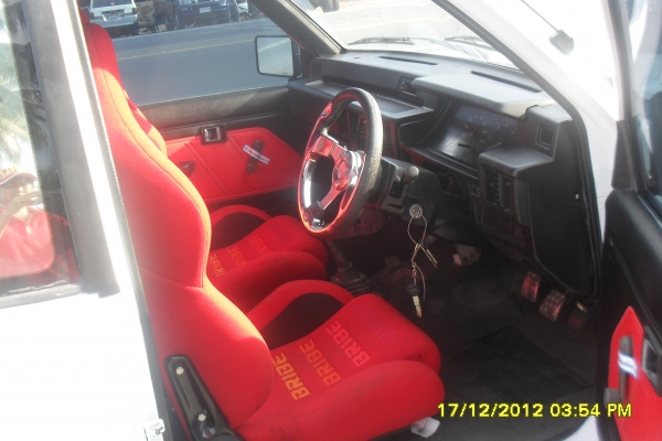 มิตซู แอร์โร่บอดี้ มิตซู แอร์โร่บอดี้