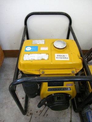 ขาย! เครื่องปั่นไฟ YUNMAR G50  ราคาทุน คุณภาพดี พร้อมใช้งาน