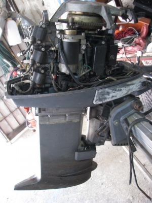 อะไหล่ ยามาฮ่า 20 25 แรงครับ อะไหล่ ยามาฮ่า 20 25 แรงครับ