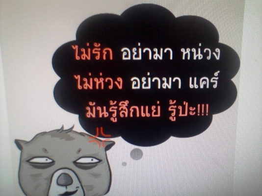 ขายดว่นครับ dc 68 g ใช้ดีไม่ต้องรอข้าวกรอบ เด็กก็เกี่ยวใด้ ขายดว่นครับ dc 68 g ใช้ดีไม่ต้องรอข้าวกรอบ เด็กก็เกี่ยวใด้