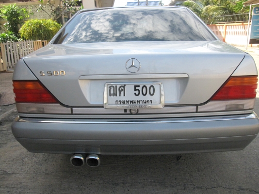 ขาย! รถ BENZ S280 (รถบ้าน) ขาย! รถ BENZ S280 (รถบ้าน)