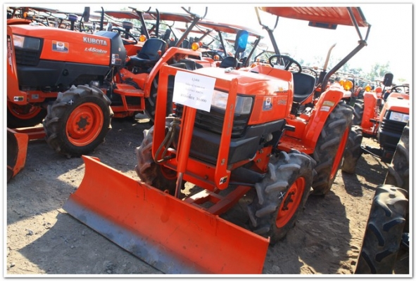 promotion คูโบต้าแม็ก 20-12-12 ครึ่งวันเท่านั้น ลดแหลก แจกแถม