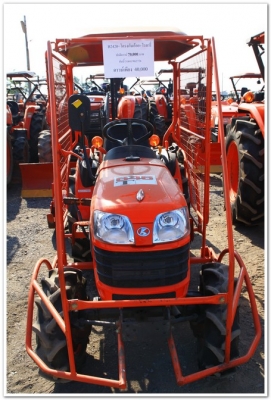 promotion คูโบต้าแม็ก 20-12-12 ครึ่งวันเท่านั้น ลดแหลก แจกแถม