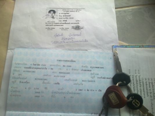 ขาย มิตซูบิชิ กาแล้น+LPG+เพาเวอร์+แอร์เย็น+ภาษี56