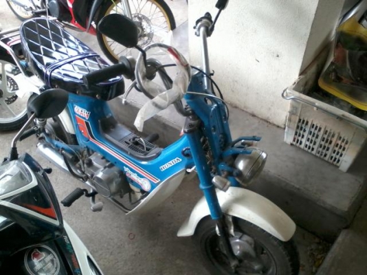 ขายชาลี เครื่องดรีม ปัดเงา เดิมๆน่ารัก