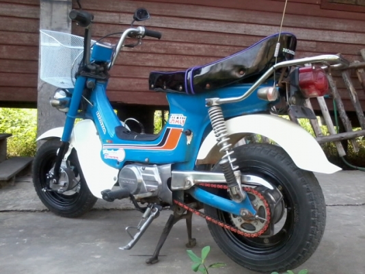 ขายชาลี เครื่องดรีม ปัดเงา เดิมๆน่ารัก