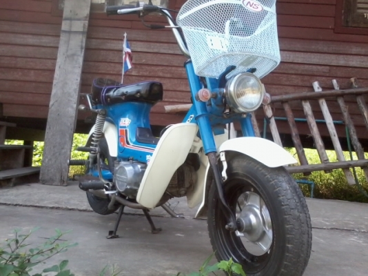 ขายชาลี เครื่องดรีม ปัดเงา เดิมๆน่ารัก