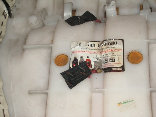 เบาะฟีโน่(พี่อ้วนอยู่รามคำเเหงรับไปดูเเลต่อเเล้วครับ) เบาะฟีโน่(พี่อ้วนอยู่รามคำเเหงรับไปดูเเลต่อเเล้วครับ)