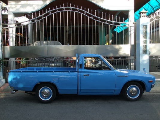 ช้างเหยียบ 4ขอ เกียร์คอ ไฟนอน หน้าแว่น ช้างเหยียบ 4ขอ เกียร์คอ ไฟนอน หน้าแว่น