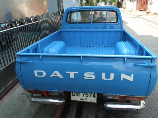 ช้างเหยียบ 4ขอ เกียร์คอ ไฟนอน หน้าแว่น ช้างเหยียบ 4ขอ เกียร์คอ ไฟนอน หน้าแว่น