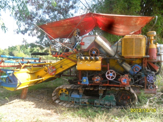 ขายรถเกี่ยวข้าวศักดิ์พัฒนาบิ๊ก37