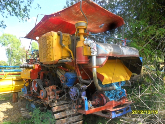 ขายรถเกี่ยวข้าวศักดิ์พัฒนาบิ๊ก37