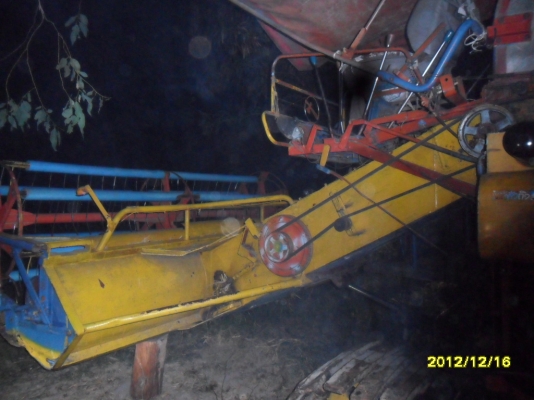 ขายรถเกี่ยวข้าวไทยเส็งยนต์อุ้ม