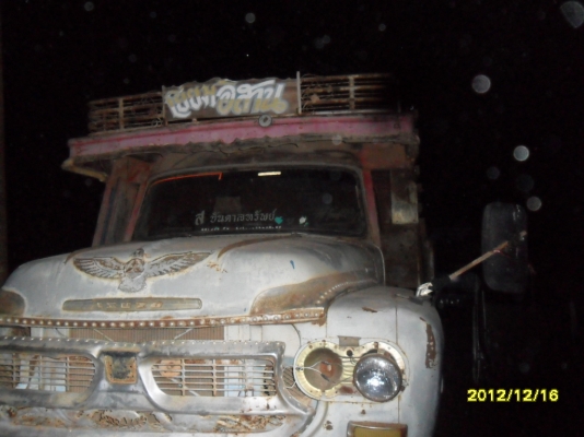 ขายรถหกล้อหัวยาว